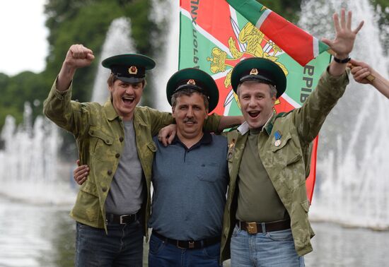 Celebrating Border Guard Day