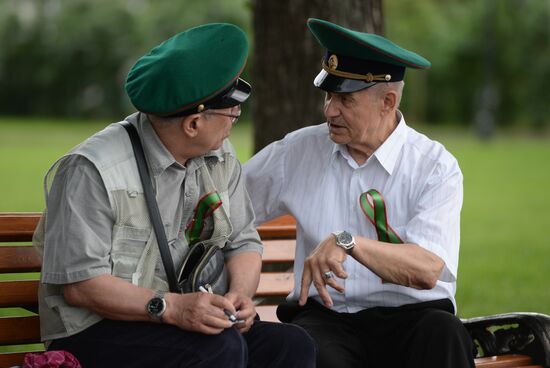 Celebrating Border Guard Day