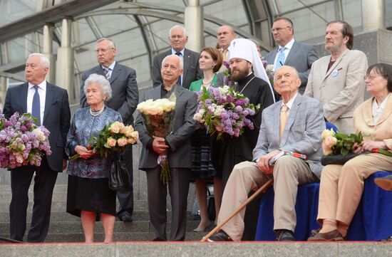 Unveiling monument to Dmitry Shostakovich