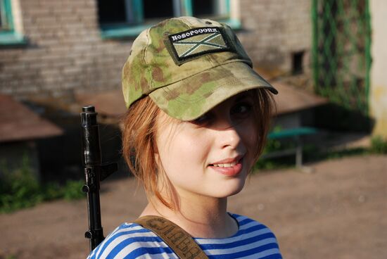 Self-defense fighter of Donetsk People's Republic