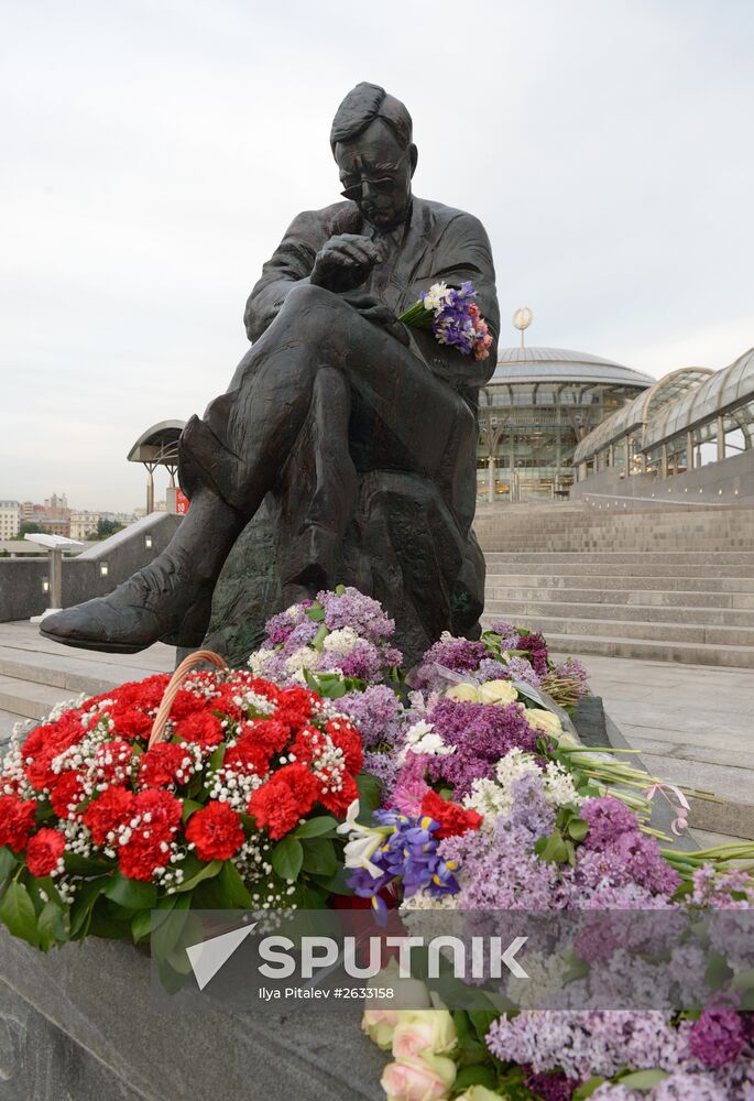 Unveiling monument to Dmitry Shostakovich