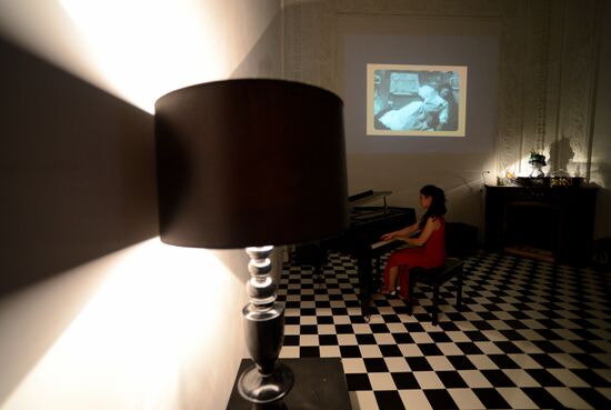 Exhibition-illusion "Alice in Wonderland"