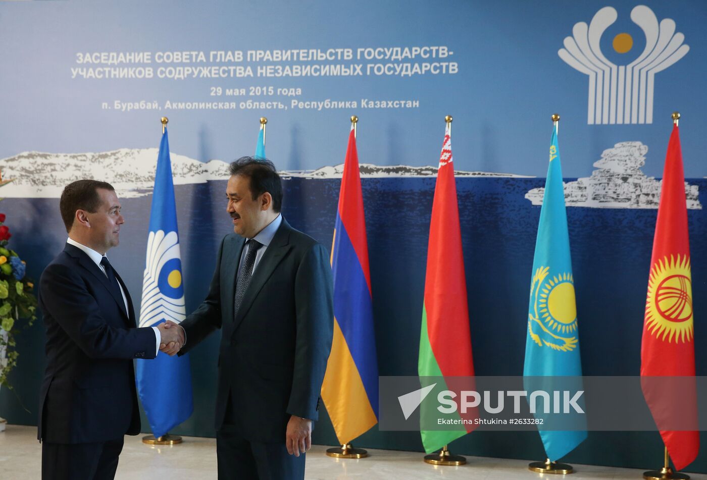 Prime Minister Dmitry Medvedev takes part in meeting of CIS and EAEU heads of governments in Kazakhstan