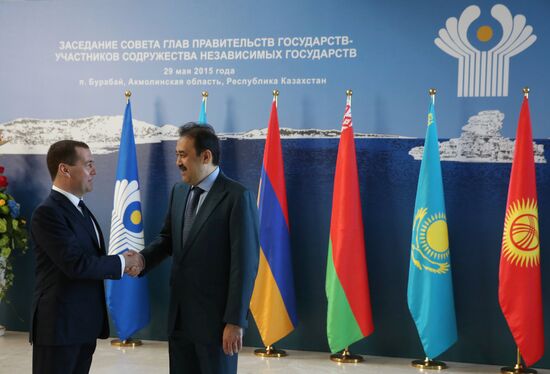 Prime Minister Dmitry Medvedev takes part in meeting of CIS and EAEU heads of governments in Kazakhstan