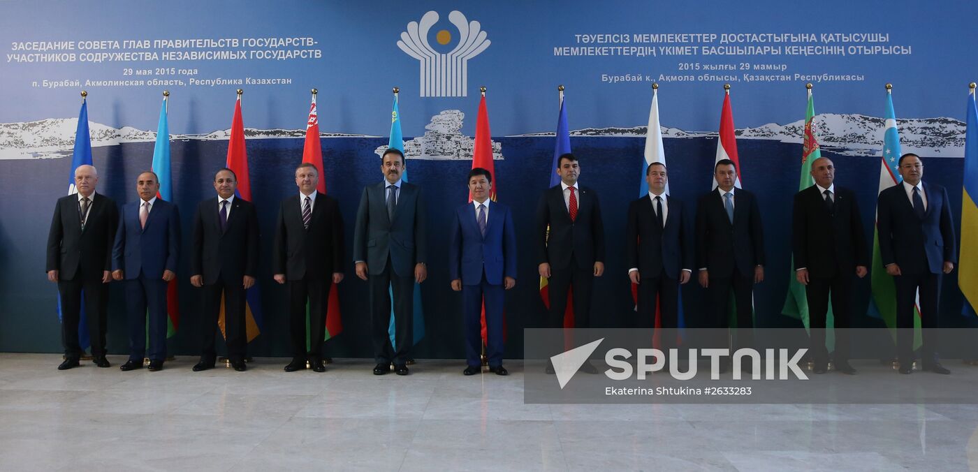 Prime Minister Dmitry Medvedev takes part in meeting of CIS and EAEU heads of governments in Kazakhstan