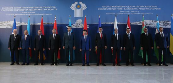 Prime Minister Dmitry Medvedev takes part in meeting of CIS and EAEU heads of governments in Kazakhstan