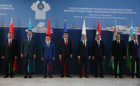 Prime Minister Dmitry Medvedev takes part in meeting of CIS and EAEU heads of governments in Kazakhstan