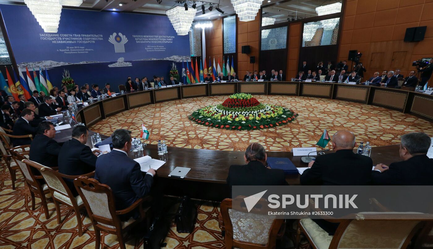 Prime Minister Dmitry Medvedev takes part in meeting of CIS and EAEU heads of governments in Kazakhstan