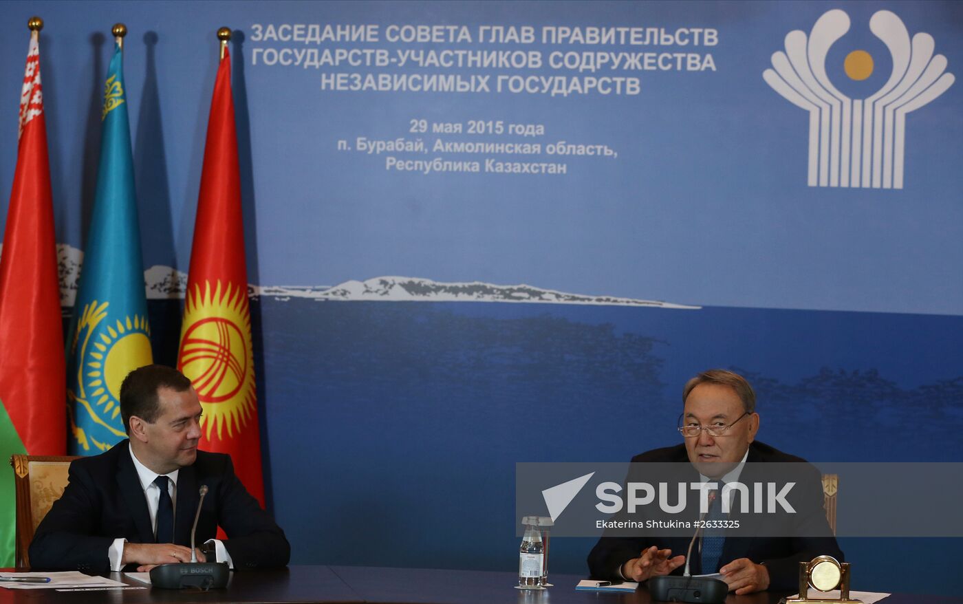 Prime Minister Dmitry Medvedev takes part in meeting of CIS and EAEU heads of governments in Kazakhstan