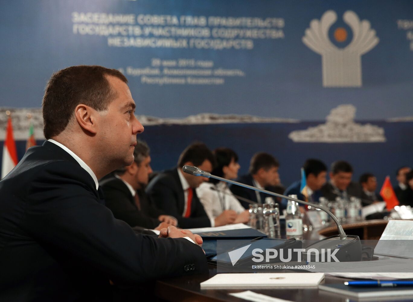 Prime Minister Dmitry Medvedev takes part in meeting of CIS and EAEU heads of governments in Kazakhstan