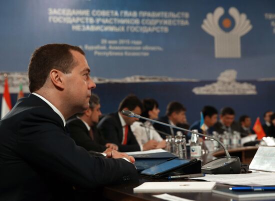 Prime Minister Dmitry Medvedev takes part in meeting of CIS and EAEU heads of governments in Kazakhstan