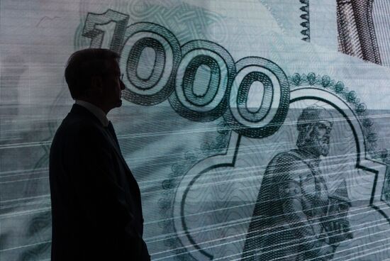 Annual General Meeting of Sberbank shareholders