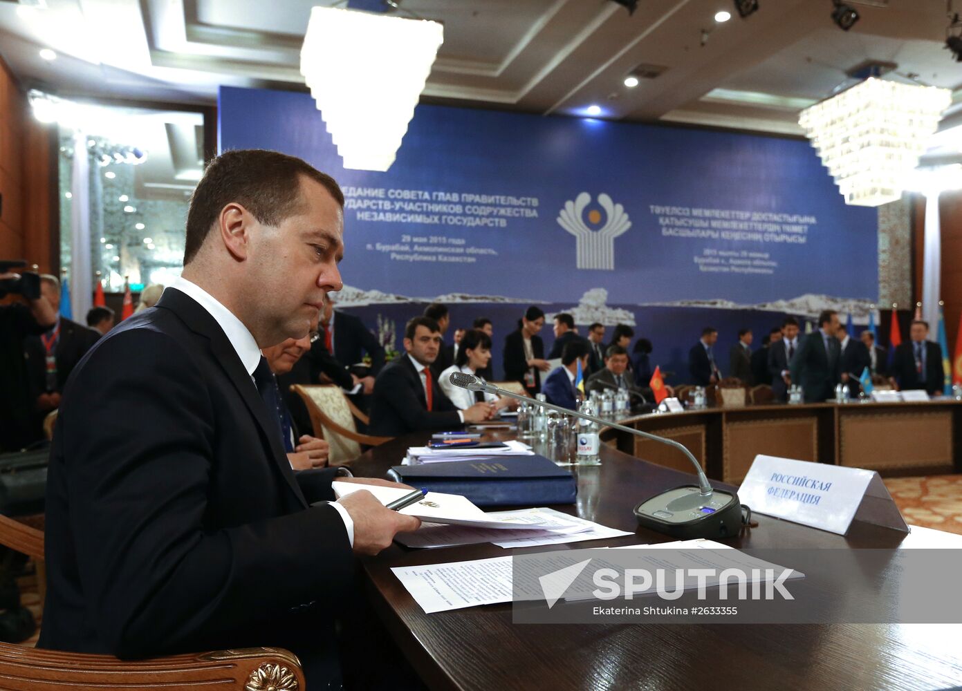 Prime Minister Dmitry Medvedev takes part in meeting of CIS and EAEU heads of governments in Kazakhstan