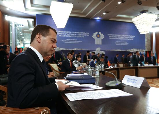 Prime Minister Dmitry Medvedev takes part in meeting of CIS and EAEU heads of governments in Kazakhstan