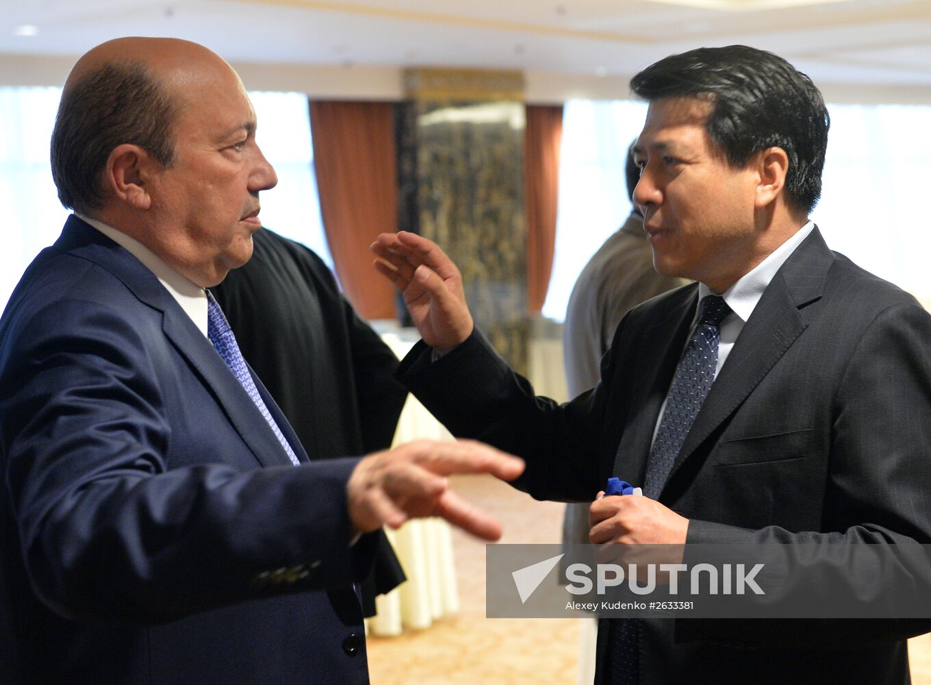 Russia and China: A New Partnership in a Changing World international conference