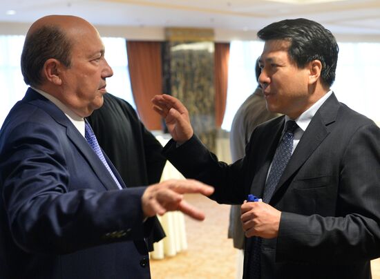 Russia and China: A New Partnership in a Changing World international conference