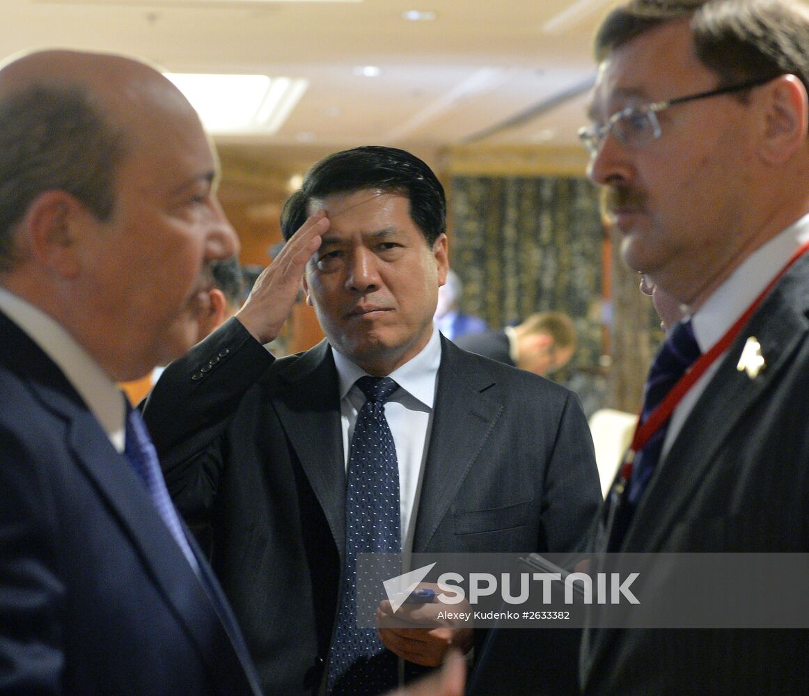 Russia and China: A New Partnership in a Changing World international conference