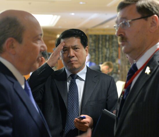 Russia and China: A New Partnership in a Changing World international conference