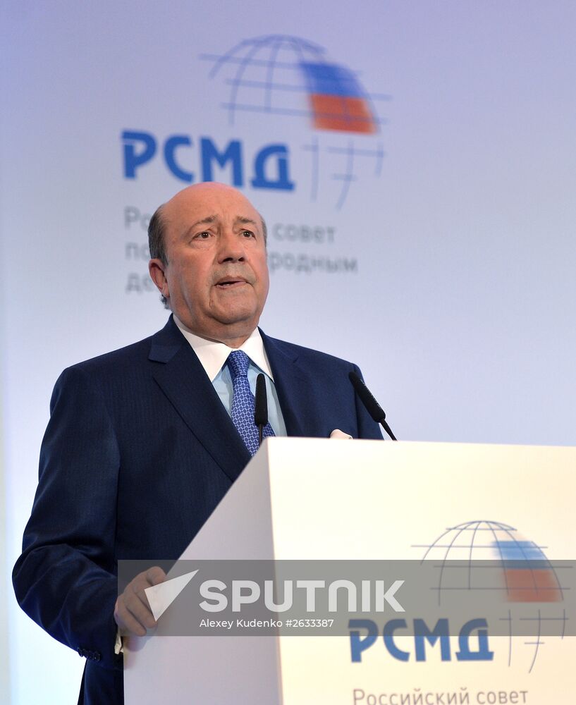 Russia and China: A New Partnership in a Changing World international conference