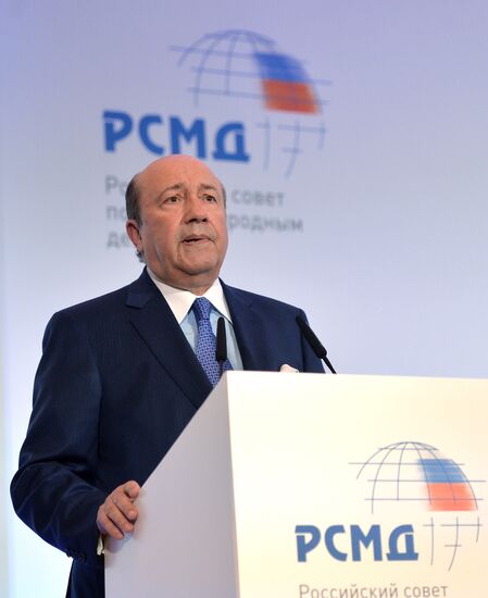Russia and China: A New Partnership in a Changing World international conference