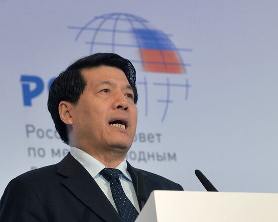Russia and China: A New Partnership in a Changing World international conference
