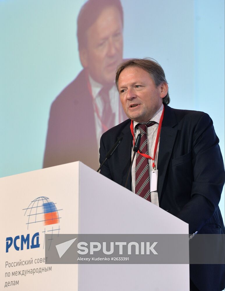 Russia and China: A New Partnership in a Changing World international conference