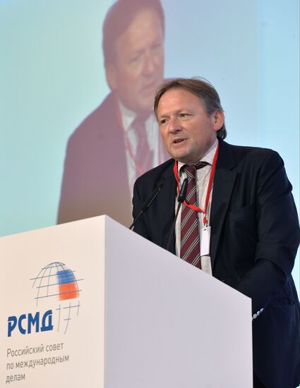 Russia and China: A New Partnership in a Changing World international conference