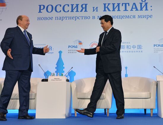 Russia and China: A New Partnership in a Changing World international conference