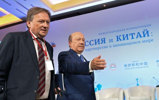 Russia and China: A New Partnership in a Changing World international conference