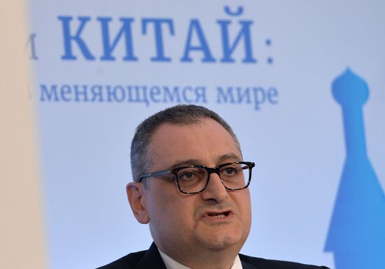 Russia and China: A New Partnership in a Changing World international conference