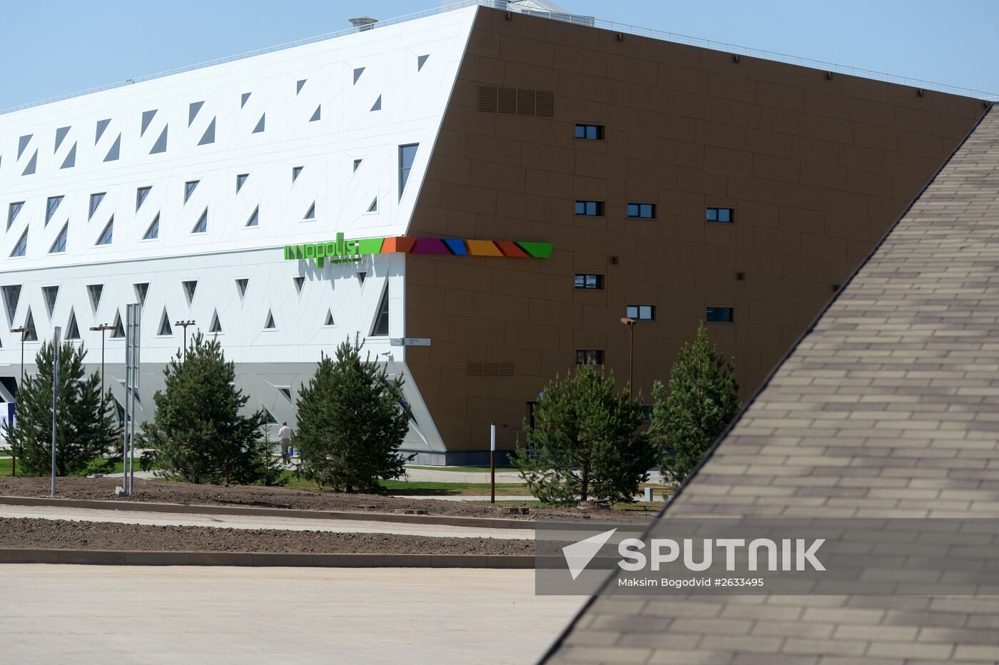 Russian cities. Innopolis.