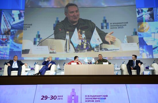 Russian Deputy Prime Minister Rogozin attends 3rd Vladimir Economic Forum