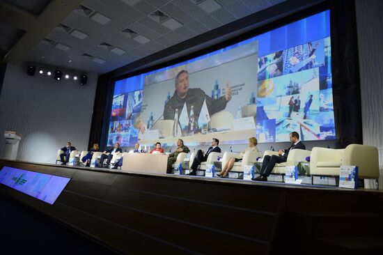 Russian Deputy Prime Minister Rogozin attends 3rd Vladimir Economic Forum