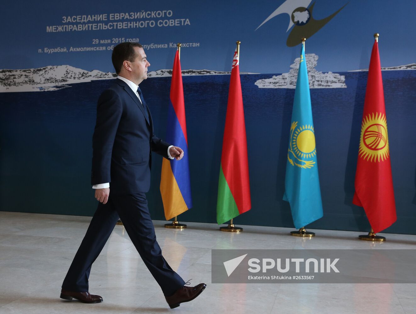 Prime Minister Dmitry Medvedev takes part in meeting of CIS and EAEC heads of governments in Kazakhstan