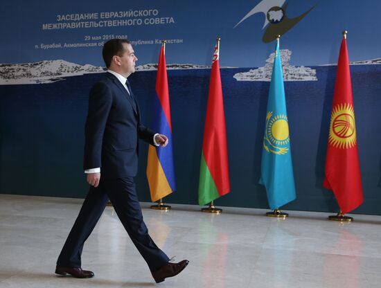 Prime Minister Dmitry Medvedev takes part in meeting of CIS and EAEC heads of governments in Kazakhstan