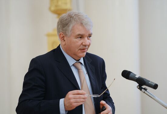 Former French president Giscard d'Estaing's book 'Victory of the Grand Army' presented