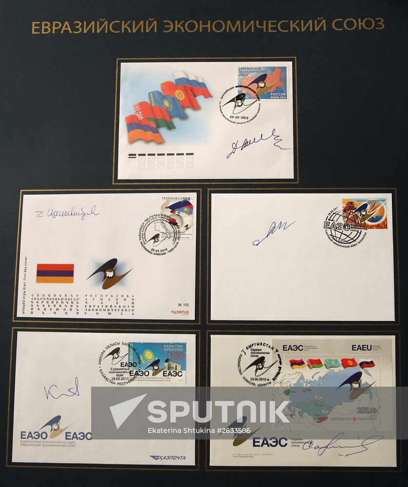 Prime Minister Dmitry Medvedev takes part in meeting of CIS and EAEC heads of governments in Kazakhstan