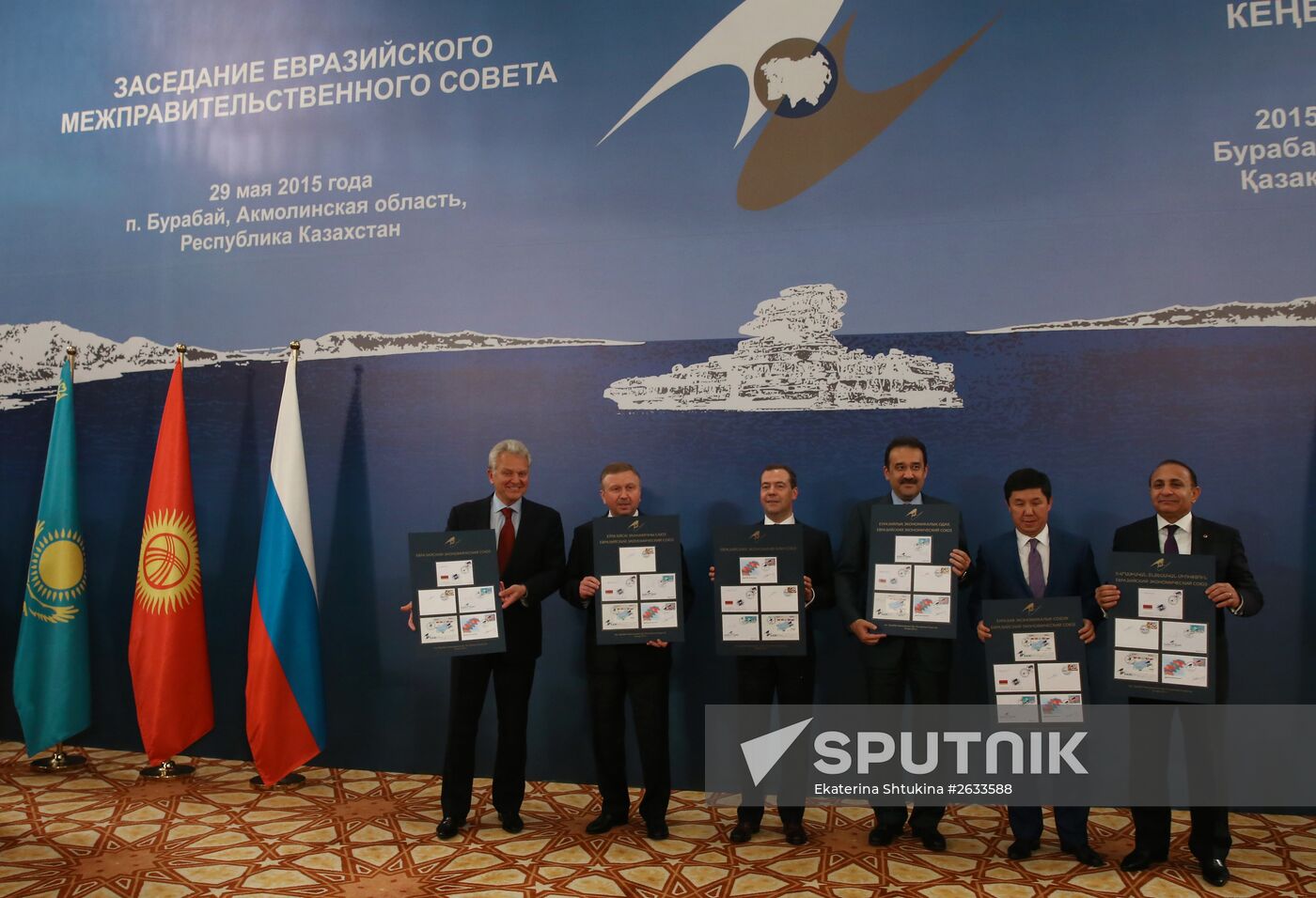 Prime Minister Dmitry Medvedev takes part in meeting of CIS and EAEC heads of governments in Kazakhstan