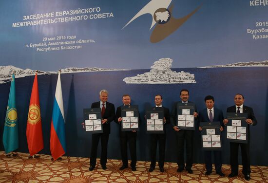 Prime Minister Dmitry Medvedev takes part in meeting of CIS and EAEC heads of governments in Kazakhstan