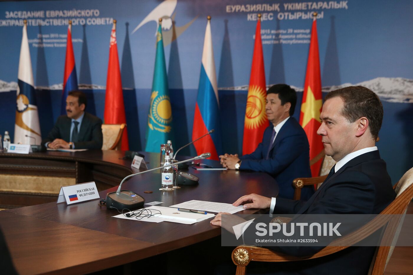 Prime Minister Dmitry Medvedev takes part in meeting of CIS and EAEC heads of governments in Kazakhstan