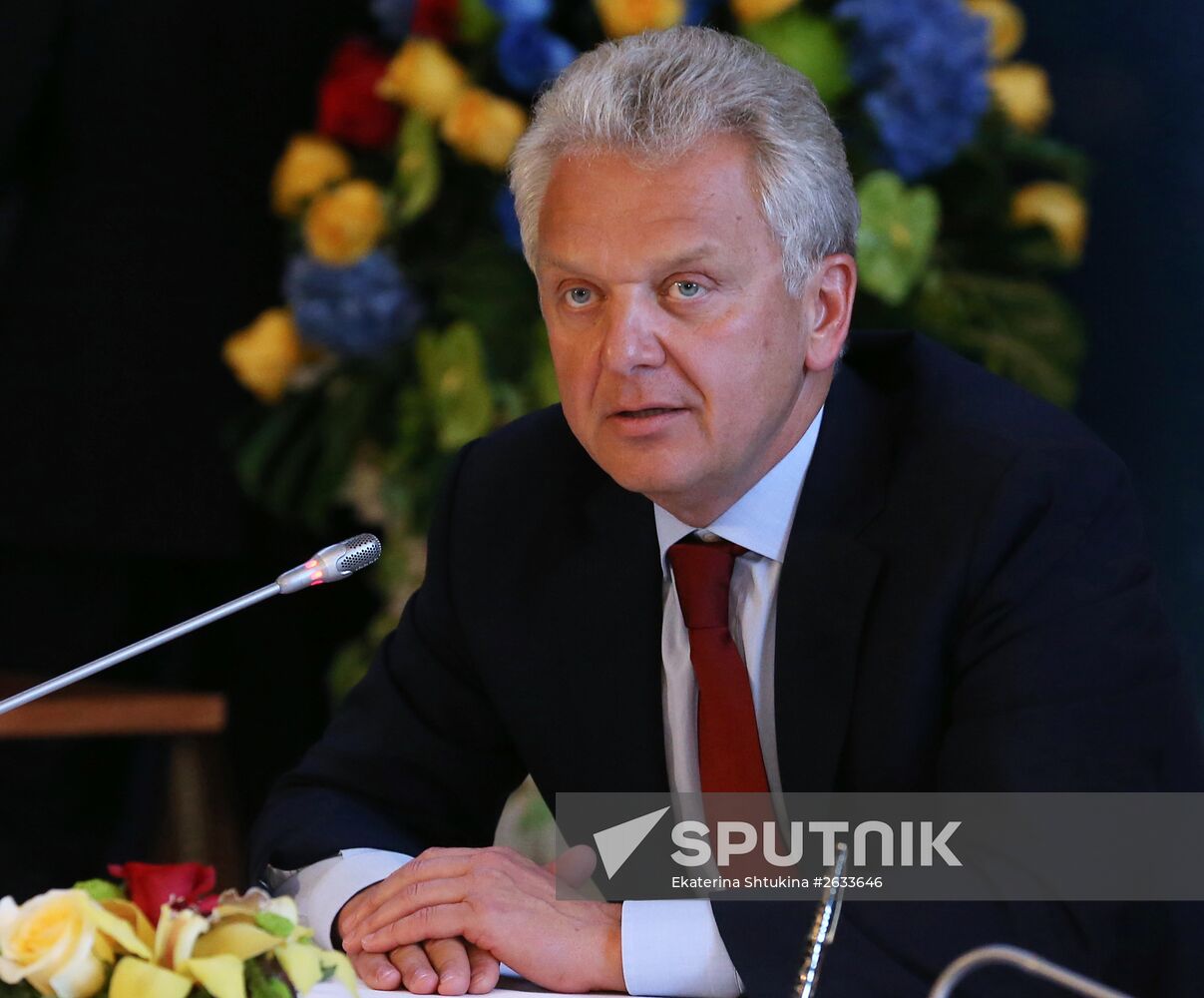 Prime Minister Dmitry Medvedev attends meetings of CIS Heads of State Council and EAEC in Kazakhstan