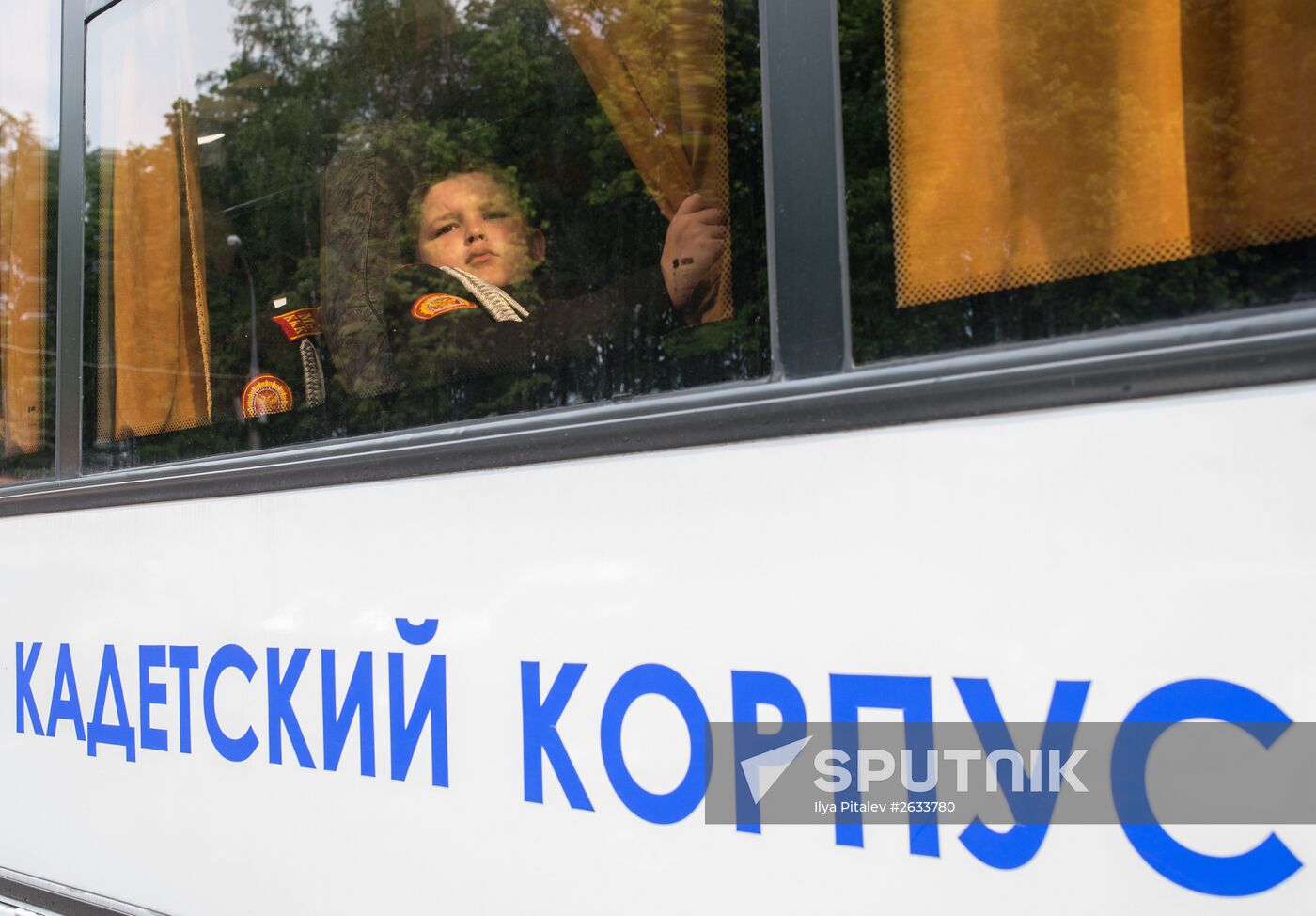 Moscow-Berlin horse trip kicks off