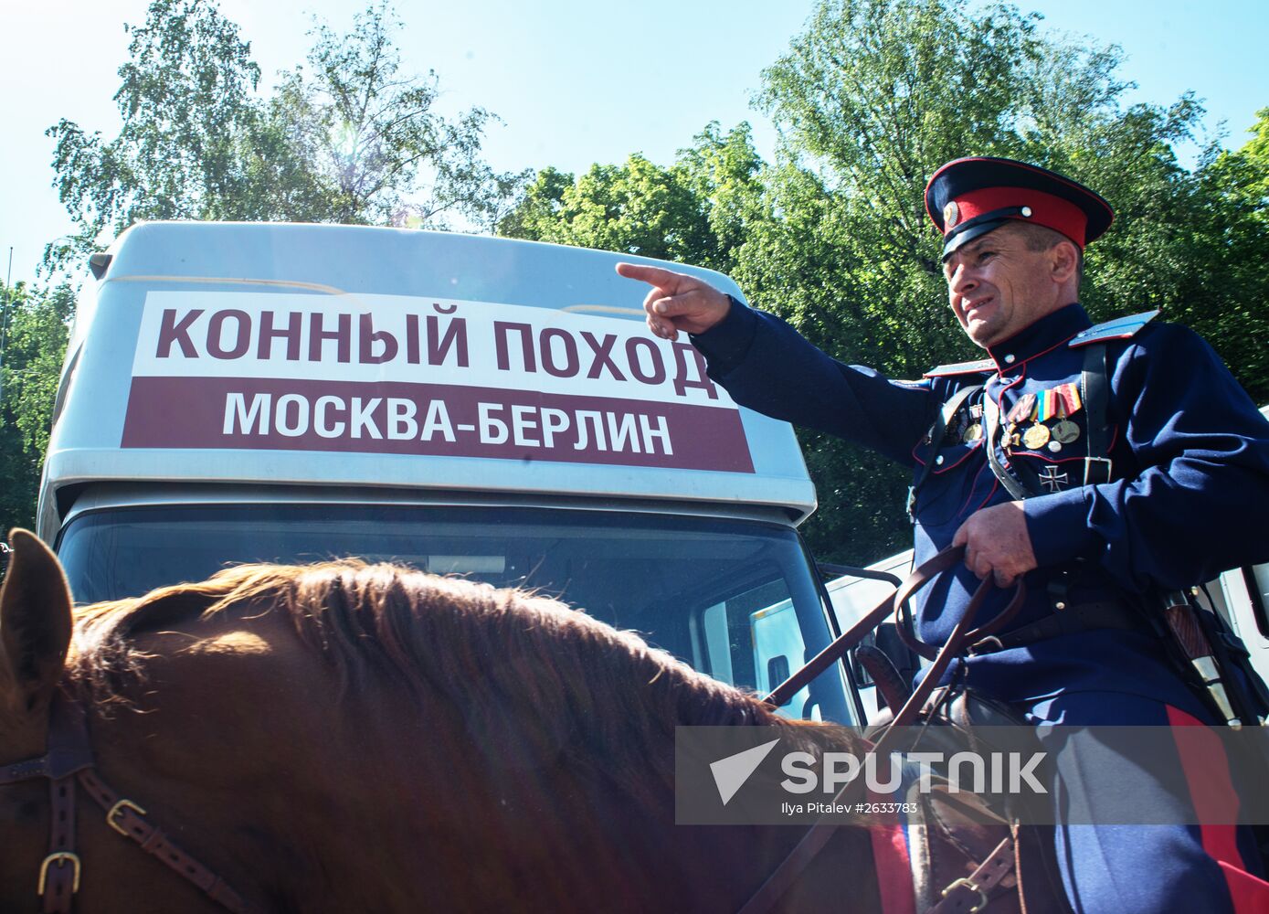 Moscow-Berlin horse trip kicks off