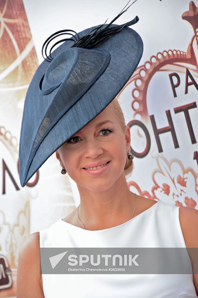 Radio Monte Carlo Grand Prix horse races