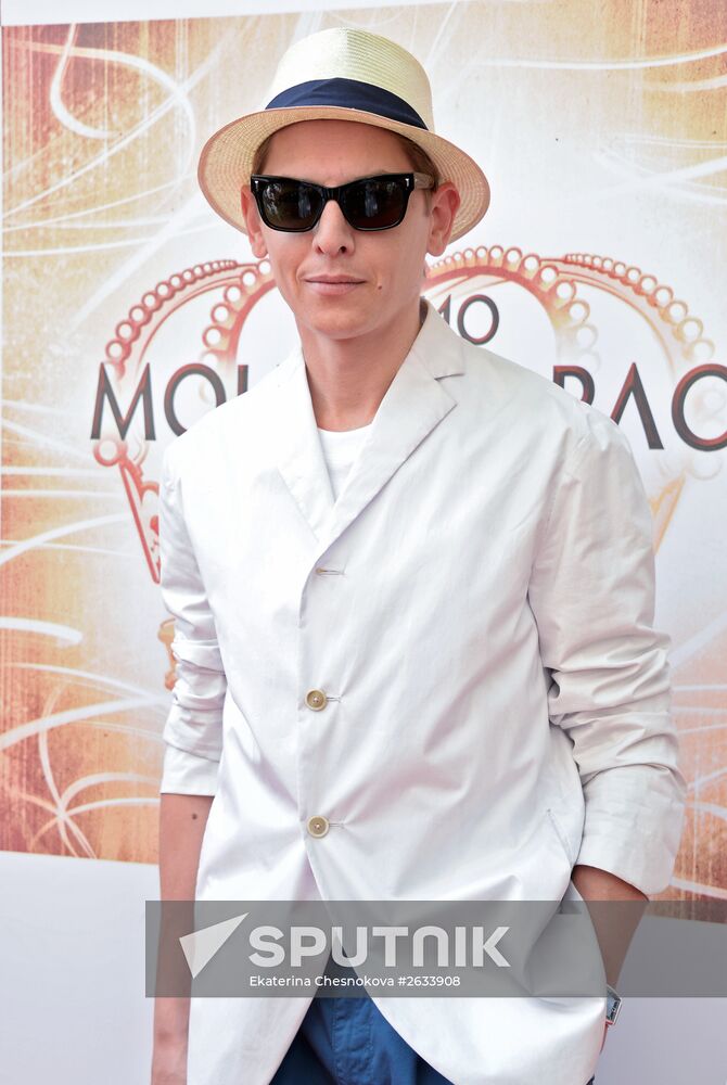 Radio Monte Carlo Grand Prix horse races