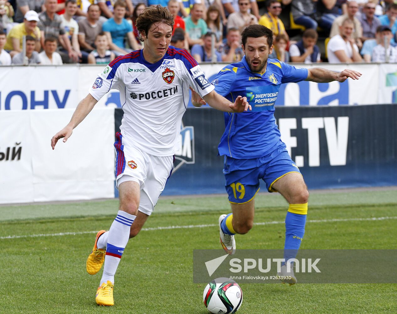 Football. Russian Premiere League. Rostov vs. CSKA