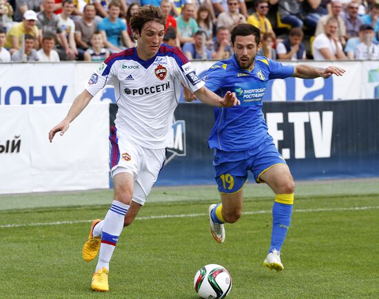 Football. Russian Premiere League. Rostov vs. CSKA