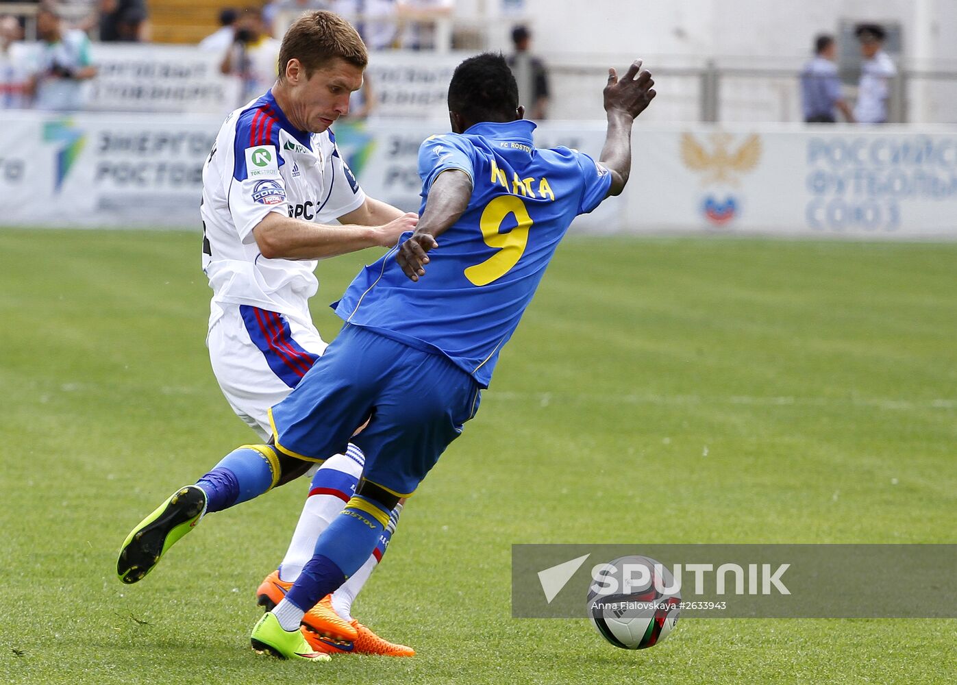 Football. Russian Premiere League. Rostov vs. CSKA