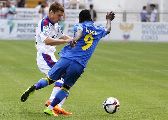 Football. Russian Premiere League. Rostov vs. CSKA