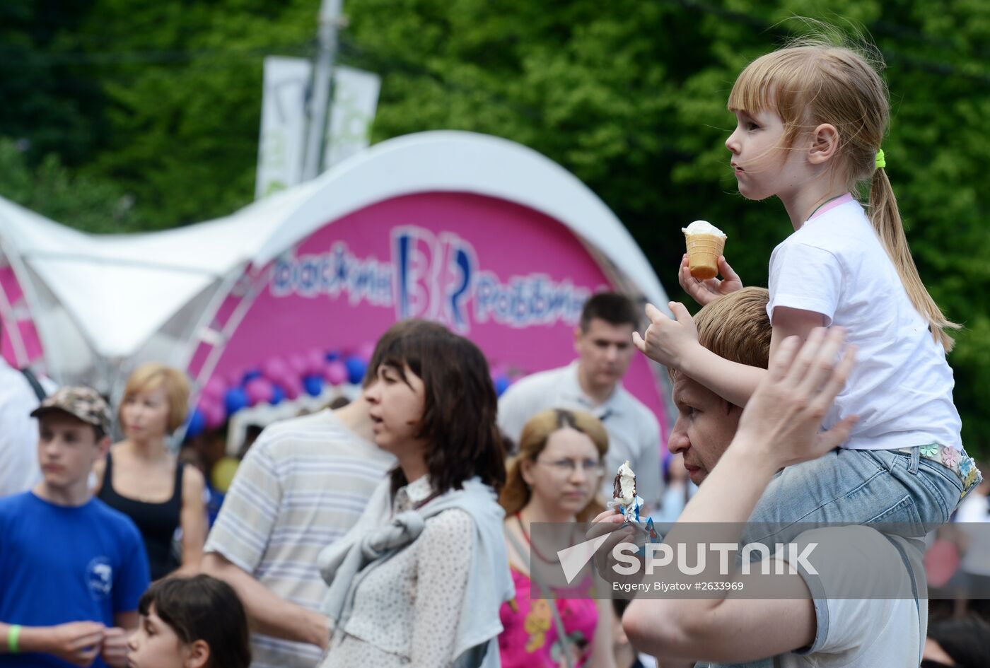 Ice Cream Festival in Moscow